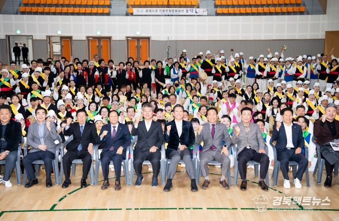 구미전국농악경연대잔치, 전통의 흥으로 구미를 물들이다