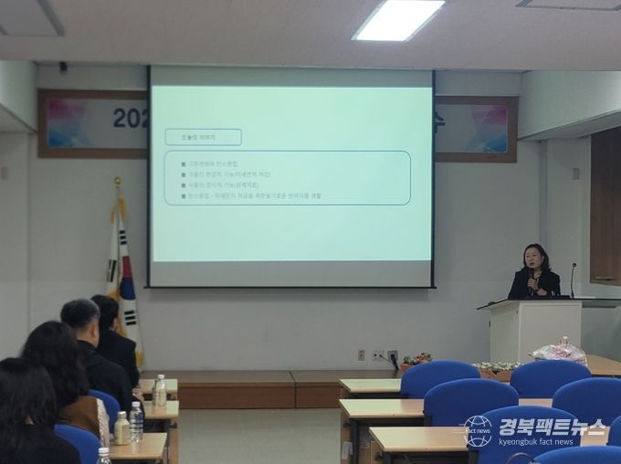 미세먼지 대응 역량 강화 ‘미세먼지 담당자 연수’