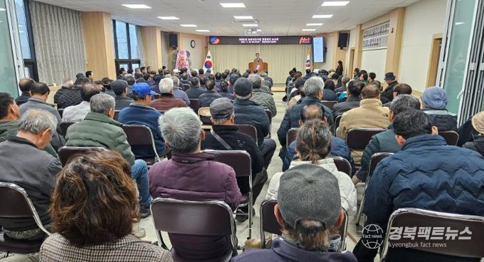 2025년 영양군농업기술센터 농촌지도사업 종합평가 보고회 개최