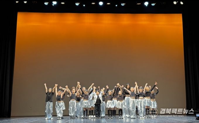 포항문화재단은 지난 22일 포항시청 대잠홀에서 열린 ‘꿈의 무용단 포항’ 창단 공연 '나의 꿈을 찾아서'를 성황리에 마무리했다.