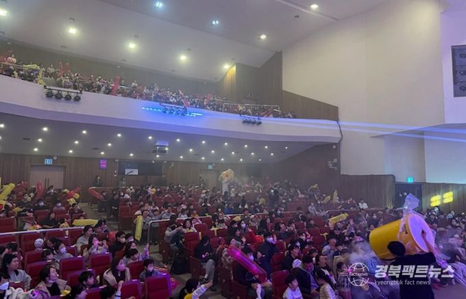 안동시, 가족이 함께 즐기는 과학마술공연 성황리에 마무리