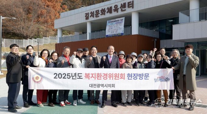봉화군, 2025 농림어업총조사 실시