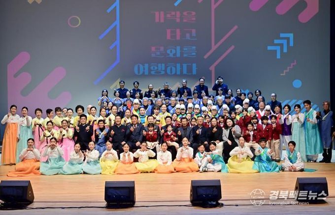 2025 고령문화원 문화단체 종합발표회 성료