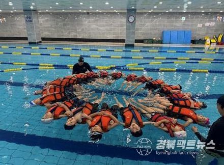 유치원 생존수영교육 학부모 만족도 97.89%