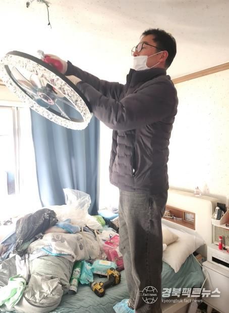 김천시 통합사례관리 가구 '주거환경개선 지원' 실시