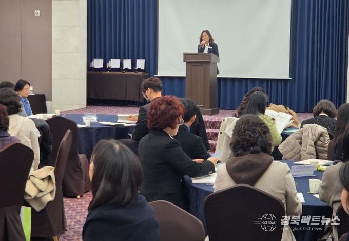 경북교육청, ‘2025 굿센스 사업 성과공유회’ 개최