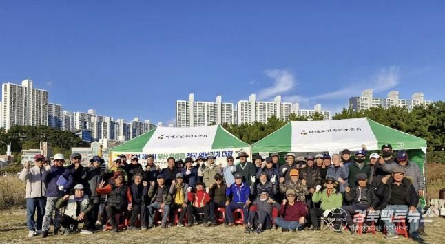 '2025 제17회 예천 한마음 전국 연날리기 대회' 12월 7일 개최