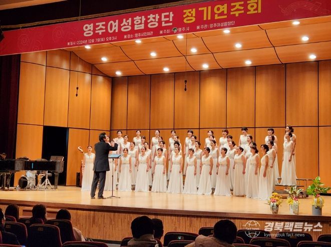 제9회 정기연주회