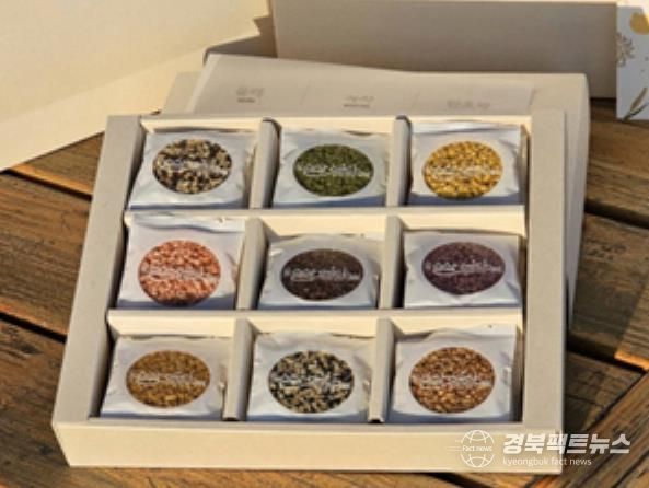 안동시 농촌신활력플러스 액션그룹 ‘안동정’, 전국 품평회 우수상