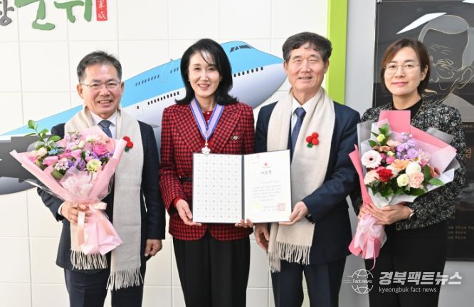 제12회 사랑의열매 대상 ‘나눔장’