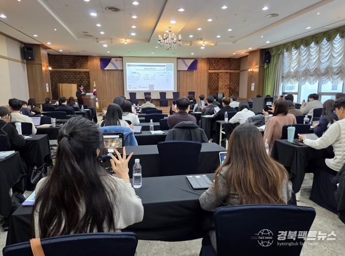경북교육청, ‘공학도구 활용 수학 수업 디자인’ 역량 강화 연수