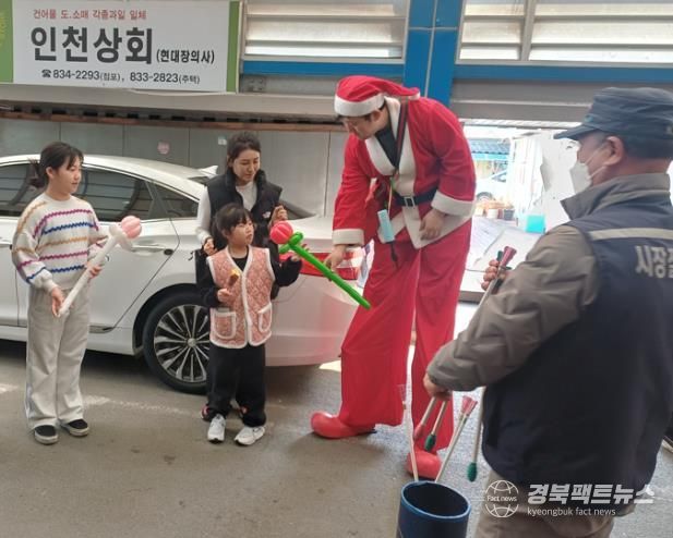 의성군, 온 가족이 함께하는 의성전통시장 나들이 행사 개최