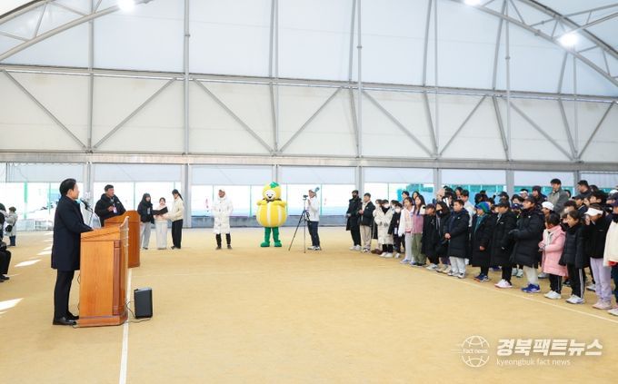 2025성주군수배주니어로컬테니스대회