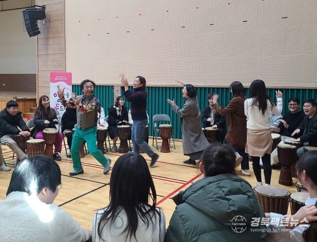 마음을 여는 두드림 - 드럼서클