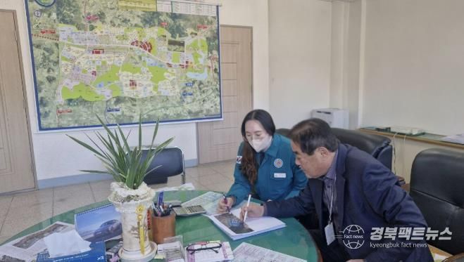 예천군, 부동산중개업소 4분기 지도·점검 실시