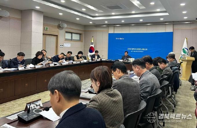 고령군, 그린바이오 산업 기반 마련 첫걸음