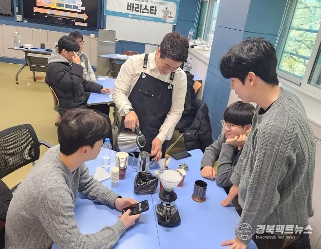 안동시청소년수련관, 수능 이후 청소년 위한 '청소년 힐링캠프' 성료