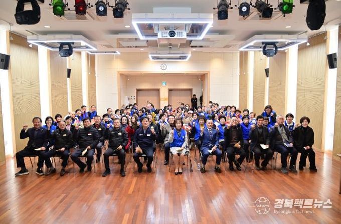 바르게살기운동 청송군협의회, 건전생활실천 순회강연회 개최