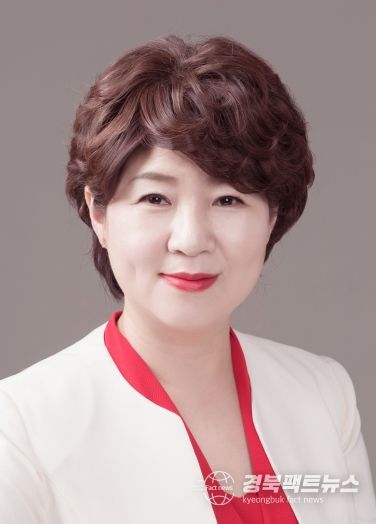 장미경 의원