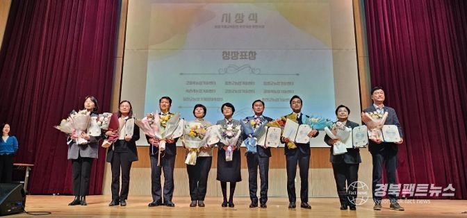 농촌진흥청 종합평가서‘우수기관’, 체계적 교육 성과 인정