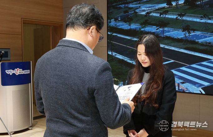 경북 미래 행정 이끌 리더 112명, 10개월 교육 성공적 마무리