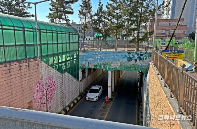 경주시, 황성 제2지하차도