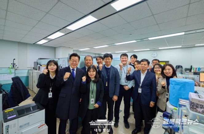 국세청 격려 방문