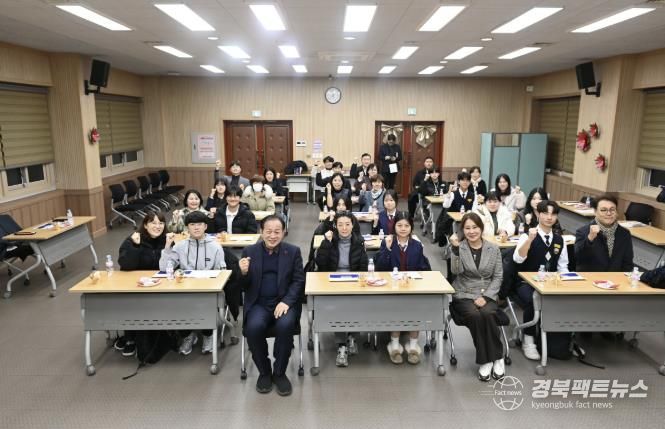 2025 문경시 중학생 문화교류 귀국보고회