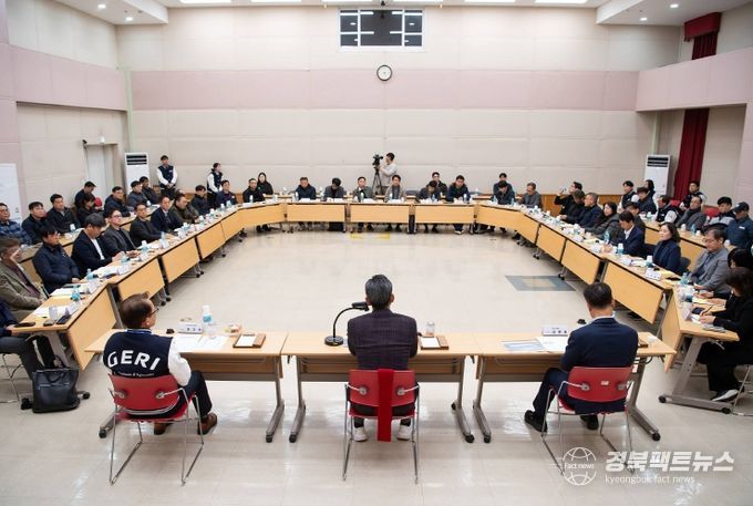 '2025 구미시 기업성장 성과공유회'