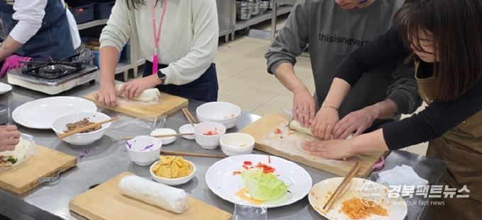 배움에서 인연으로…구미시 '썸 타는 교실'