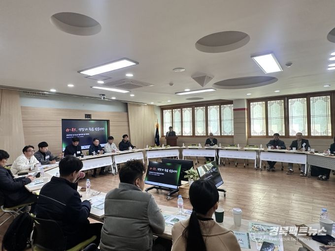 G-Food 협의체 정기회의 열고 농식품 산업 경쟁력 강화 논의