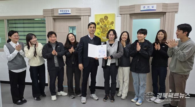 구미 형곡2동 박소연 주무관, 'e아동행복지원' 우수사례 대상