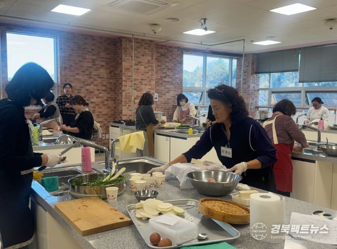 2025년 우리 농산물 활용 가공반찬 교육