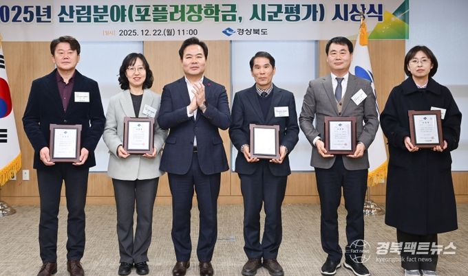 . 김천시, 2개분야 ‘최우수’