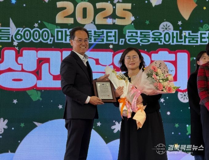 수상 기념 촬영