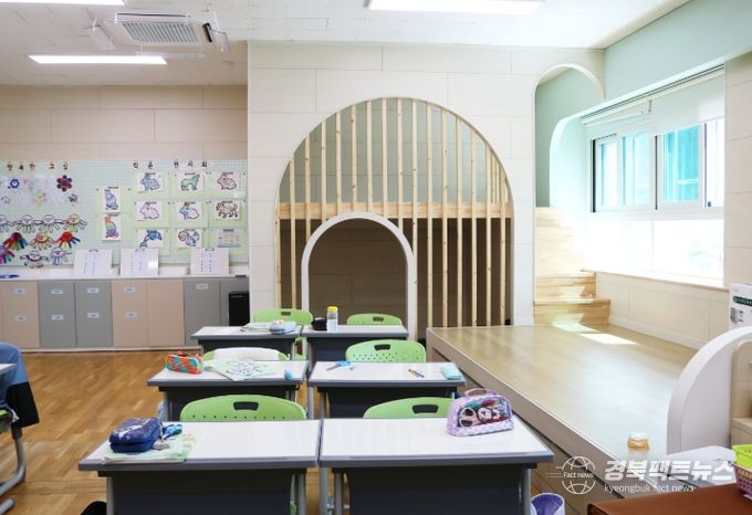 ‘놀이가 배움이 되는 교실’ 만든다!!
