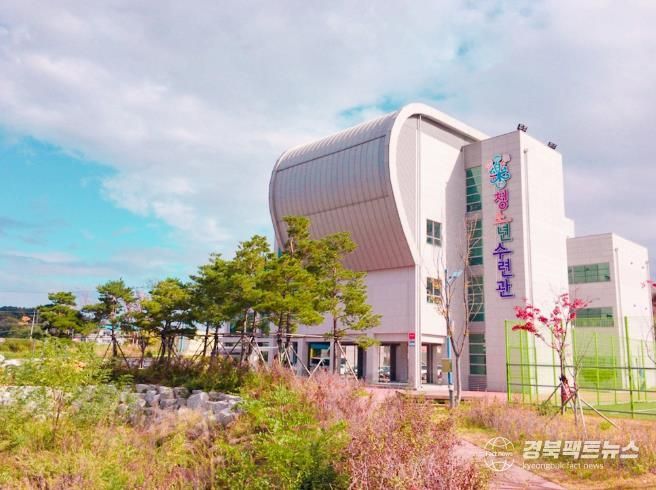 울진군청소년수련관, 2026 겨울방학 프로그램 수강생 모집