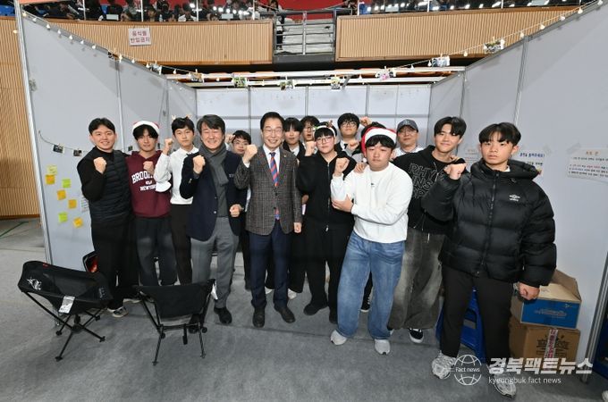 경북교육청, 2025 학교폭력 예방 어울림 한마당 개최(관심과 예방으로 학교폭력 제로로! 소통과 화합의 장 펼쳐져)