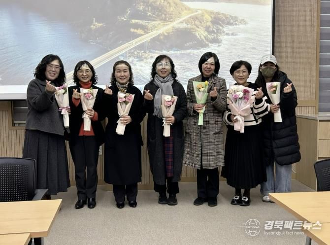 봉화군, 2025년 위기청소년 멘토링사업 '감사의 날 및 체험활동' 개최