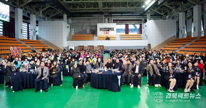 2025 구미시 자원봉사자의 날 기념행사_단체사진