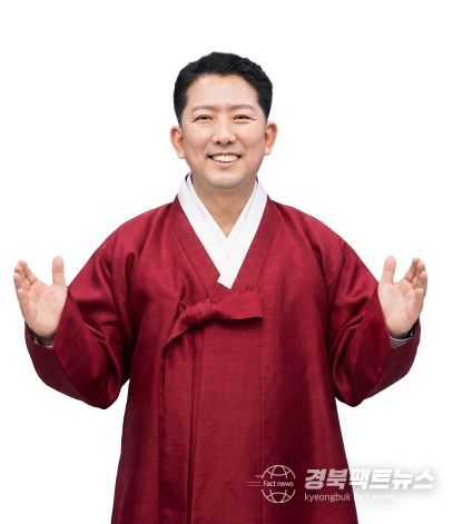 김장호 구미시장