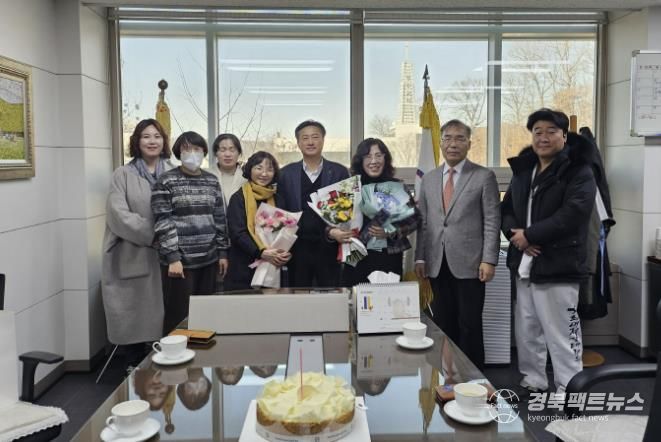 봉화군청소년상담복지센터 공무직근로자 이상득 법무부 장관 표창 수상