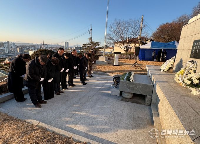 충혼탑 참배·일반직공무원 임용장 수여·새해다짐식