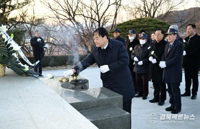 김천시, 2026년 병오년 새해 충혼탑 참배, 순국선열과 호국영령의 숭고한 희생을 기리다