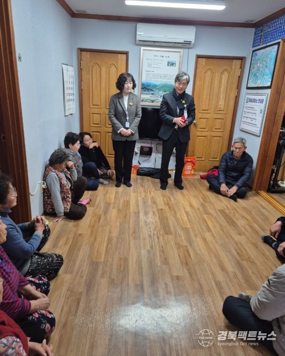 어르신 안부 확인 및 군정홍보