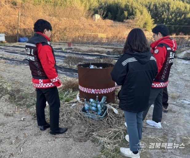 2026년 불법 소각 특별단속 현장