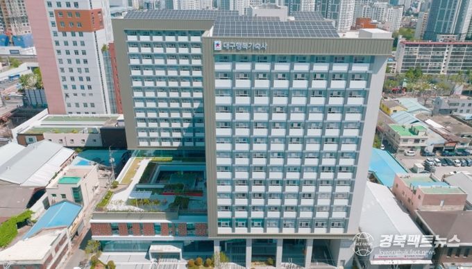 (사)군위군교육발전위원회