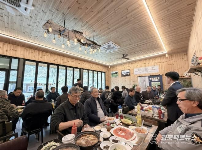 봉화군 물야면체육회 2026년 정기총회 개최 및 민선3기 회장 선출