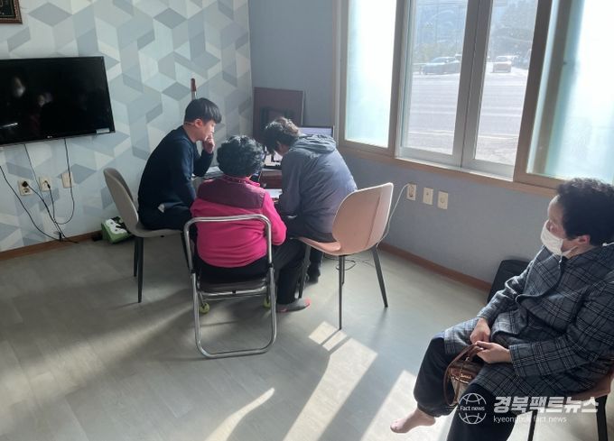 지난번 열린 동촌지구 지적재조사사업 주민설명회 모습