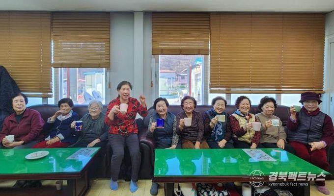 안동시 안기동 동락경로당, 일석이조 친환경 행보